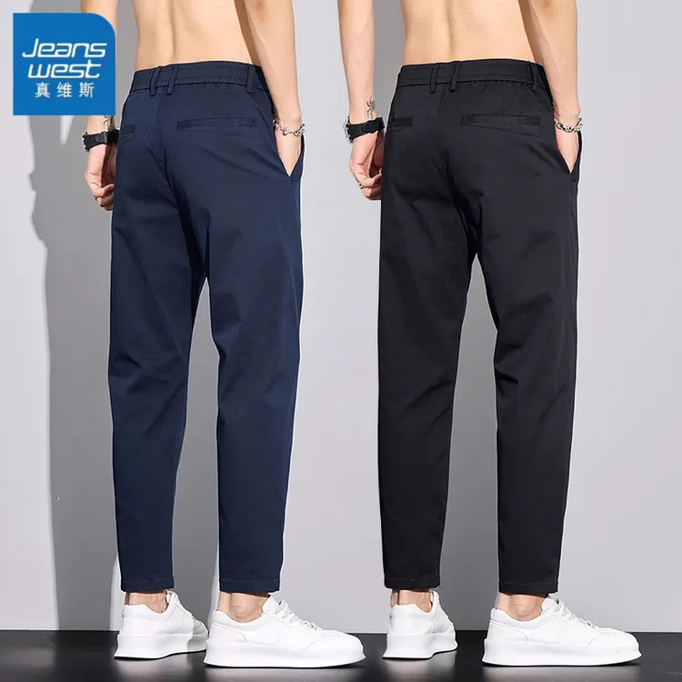 真维斯2025夏季薄款九分商务休闲裤男士修身直筒潮流百搭弹力裤子