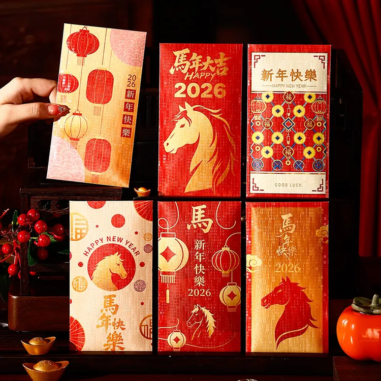 马年快乐高档卡通红包大号个性创意新年压岁利是封2026新款回礼