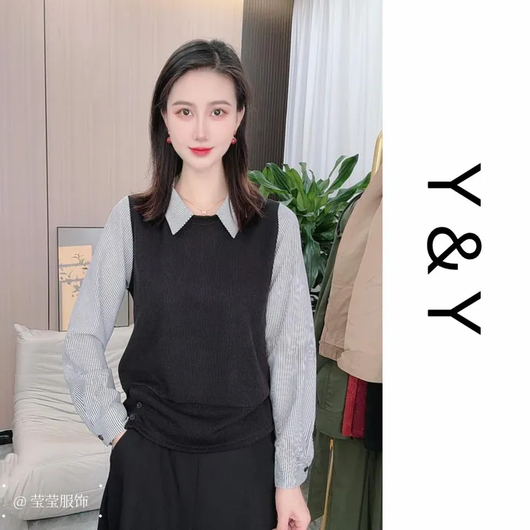 2025年秋季新款拼接条纹假两件时尚显瘦设计感减龄女装长袖