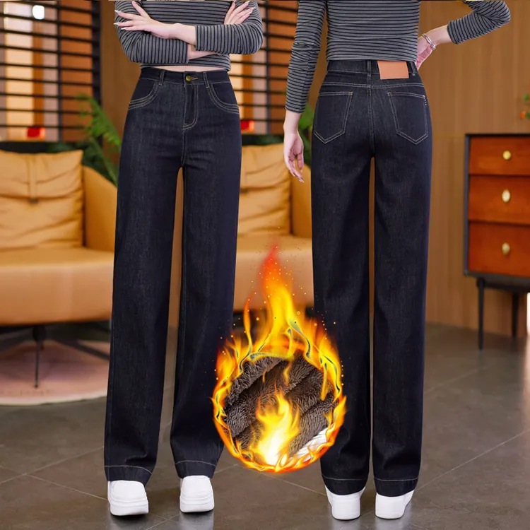 秋冬加绒加厚直筒牛仔裤高腰显瘦时尚百搭垂感窄版直筒裤小个子