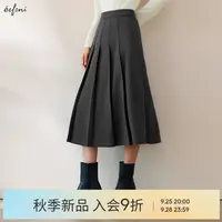 伊芙丽高质羊毛压褶中长半裙显瘦A字裙半身裙女2025秋新1G9941441