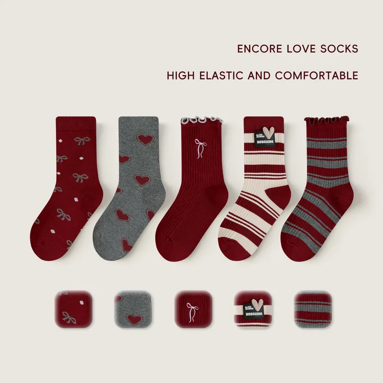 棉子幼【安可拉爱心袜】A类女童秋冬棉袜子儿童学生透气百搭ins棉袜