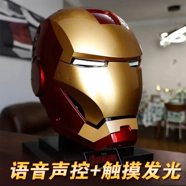 Mechahead钢铁侠头盔语音声控触摸发光手动开合面具万圣节cos头套