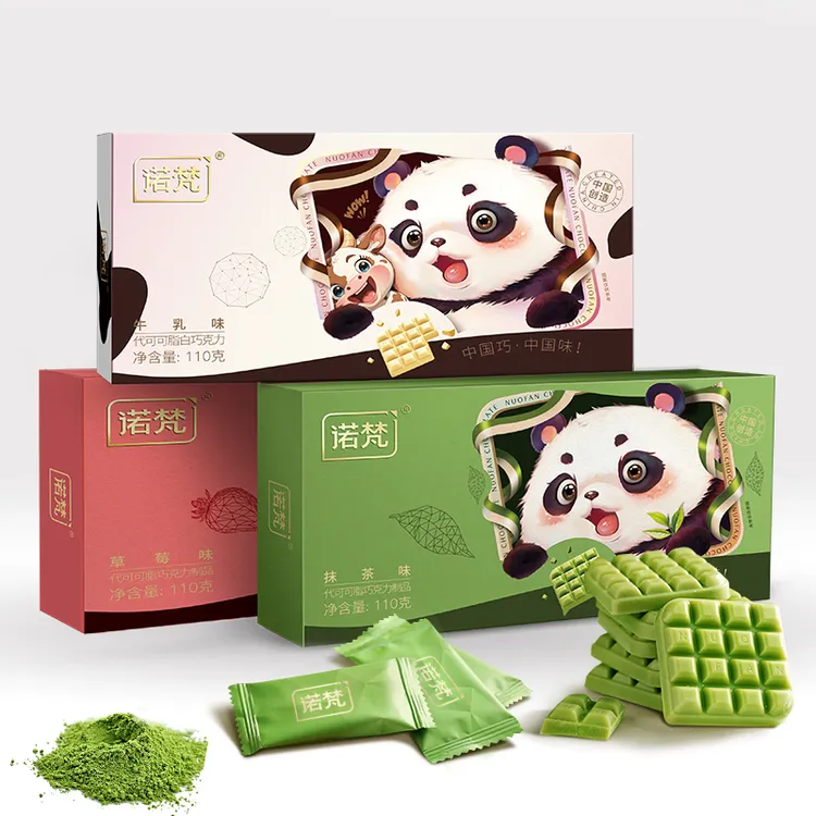 【诺梵】抹茶巧克力代可可脂薄片约21片零食多口味110g情人节礼盒装