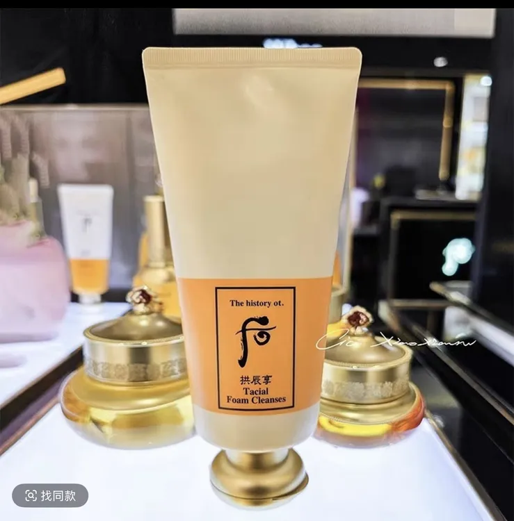 韩国新版拱辰享柔顺洗面奶洁面180ml泡沫清爽深层清洁