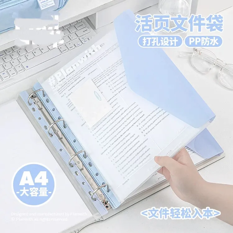A4文件夹活页文件袋高颜值试卷收纳袋多层学生资料册a4三孔夹商品图