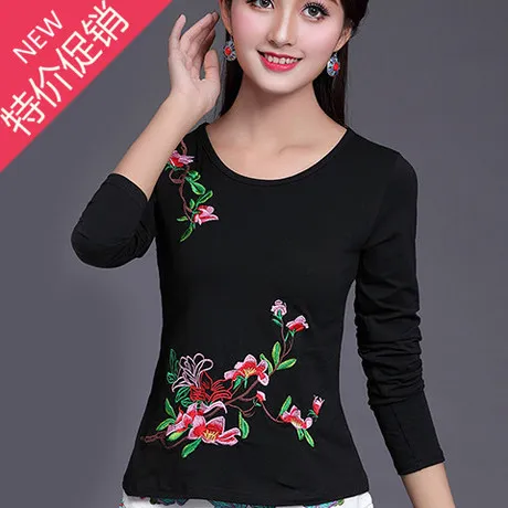 民族风女装绣花上衣秋季新款中国风复古大码刺绣t恤女长袖打底衫