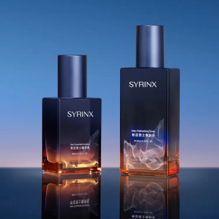 希芸男士水乳套装爽肤水精华乳爽肤乳 清爽控油易吸收 官方正品