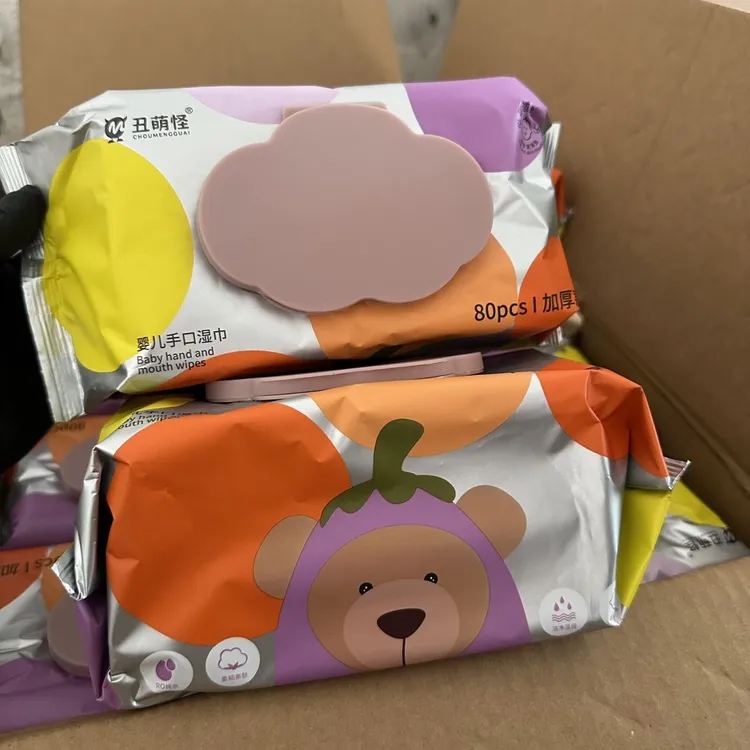 丑萌怪茄子熊婴儿手口专用湿巾柔软亲肤加厚加大适合新生儿家庭款