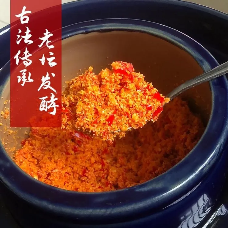 湖北特产杂胡椒渣海椒炸胡椒开胃下饭菜
