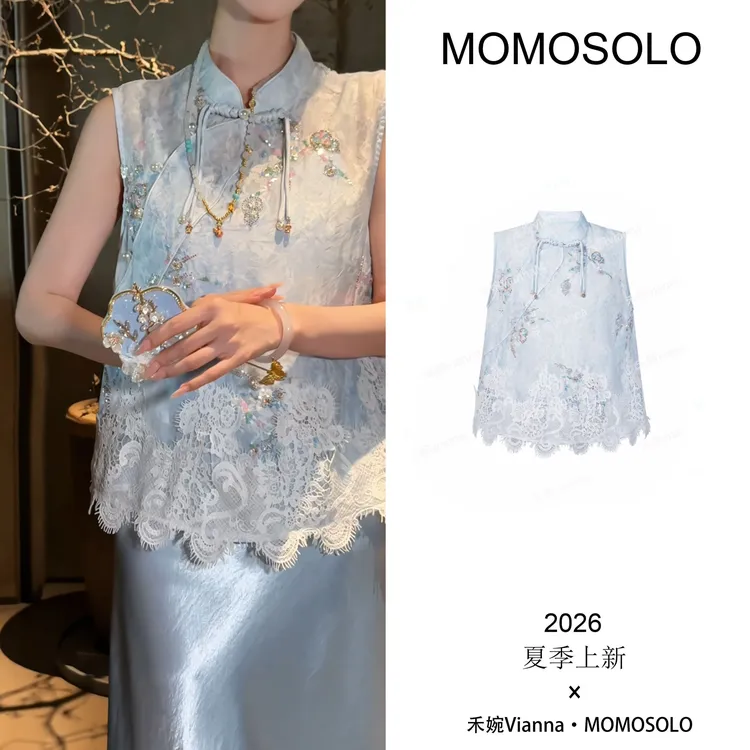 禾婉【琉璃福禄】重工彩钻花鸟葫芦烫钻刺绣蕾丝花边马甲FW2S16676