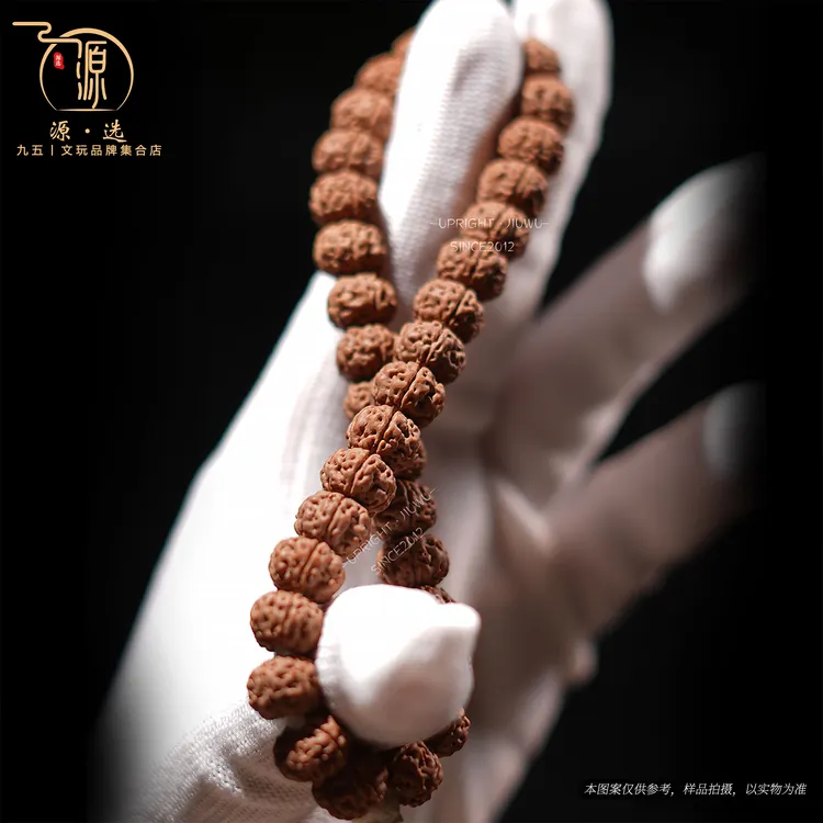 进阶新下树纯血老树王小金刚菩提手串文玩金刚菩提手串九五文玩商品图