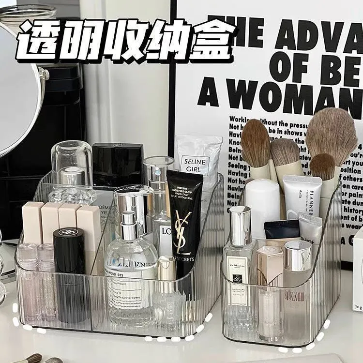 置物架护肤品透明收纳盒盒子亚克力整理盒轻奢家用卫生间收纳筐浴