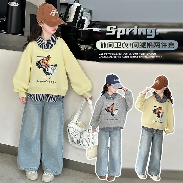 女童套装春秋新款中大童翻领假两件卫衣牛仔裤儿童洋气休闲4-15岁