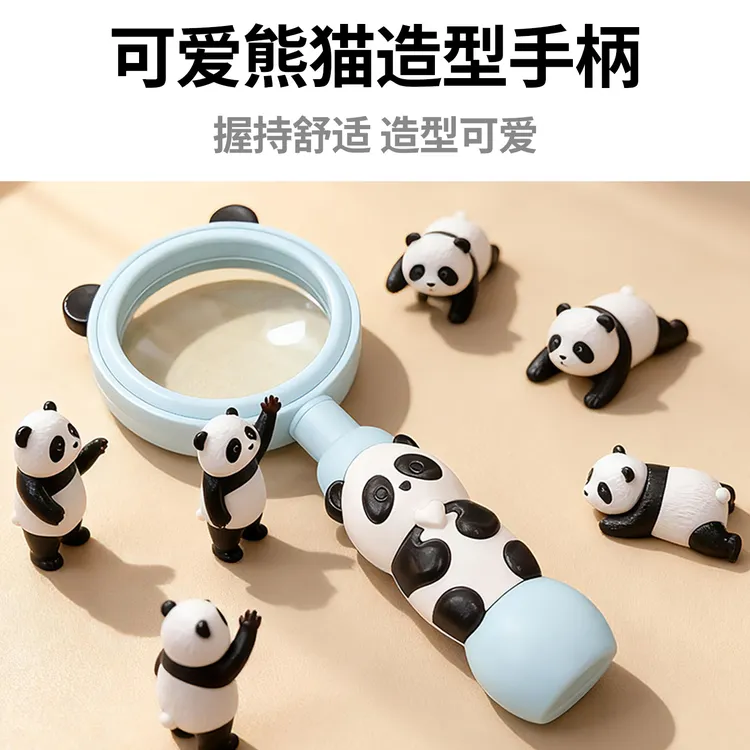 手持式放大镜手柄看书观察卡通儿童玻璃镜片