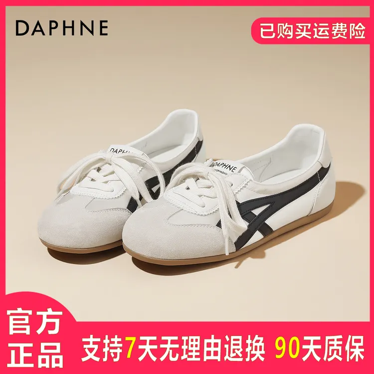 达芙妮2025春夏季官方正品女单鞋学院风浅口低跟平底芭蕾舞休闲鞋