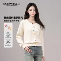 马克华菲女装清新减龄撞色圆领时尚简约刺绣针织衫 F51040A013 S