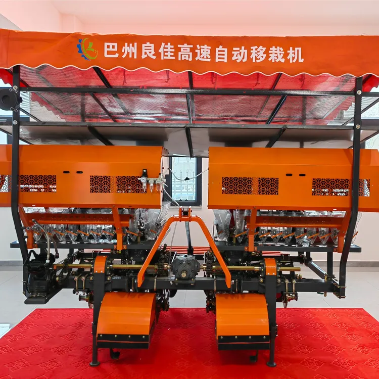 巴州良佳高速全自动移栽机（速度快、效率高、高技术）移栽多种农作物