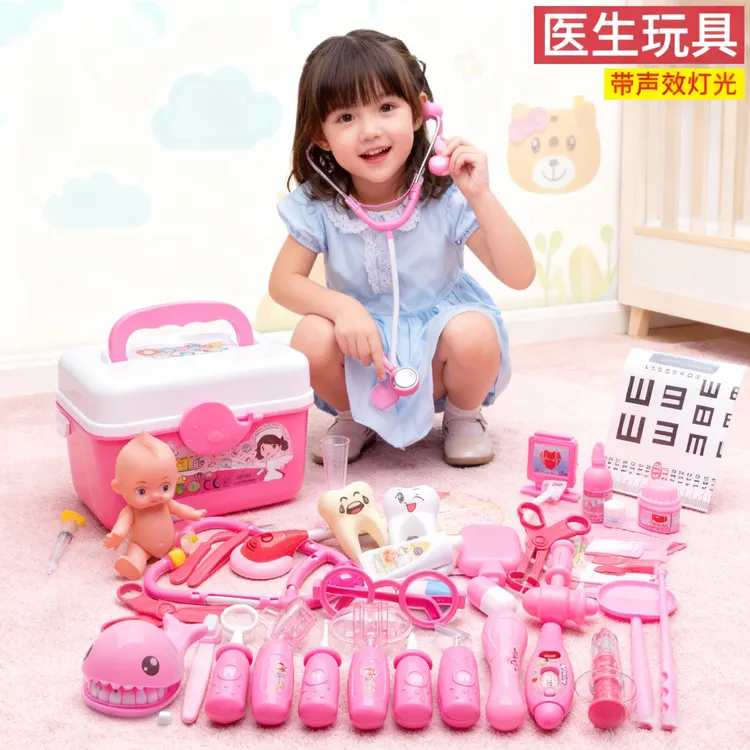 女孩医生过家家玩具套装打针听诊器收纳箱仿真小医生护士男孩女孩