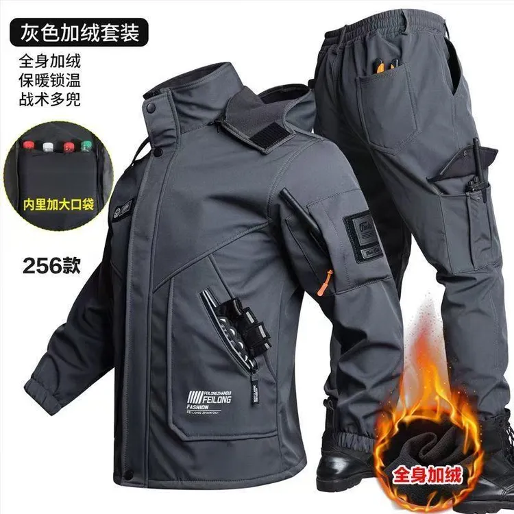 秋冬加绒男士加厚防风防水战术冲锋衣套装户外运动骑行适用工作服