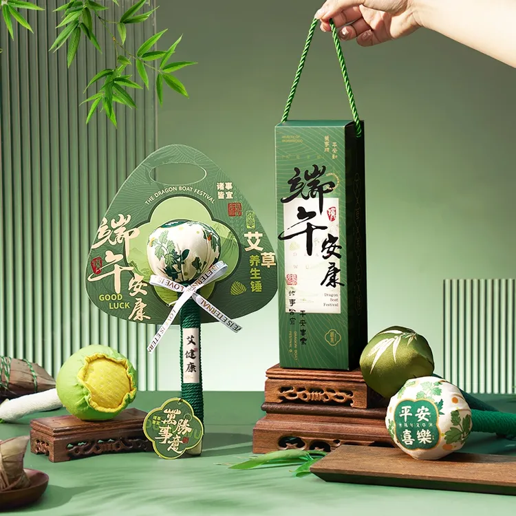 端午节养生艾草锤按摩捶背经络疏通神器礼盒送妈妈送长辈创意礼品商品图