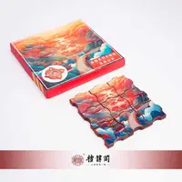 「锦绣山河」拼图系列|UV喷绘|红花梨| 6.5*6.5*1.2|冰箱贴|A01643