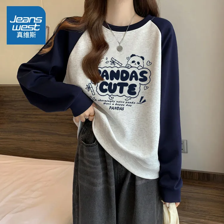 真维斯撞色卫衣女秋冬新款爆款春秋季圆领插肩袖初中生小熊薄外套