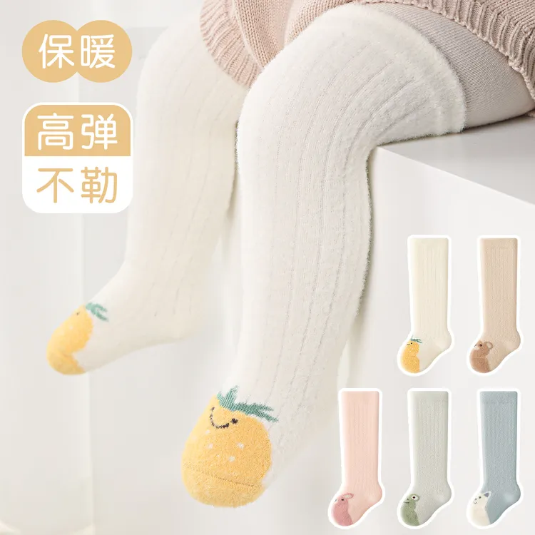 【加绒加厚】婴儿过膝袜秋冬款保暖新生儿宝宝袜子包屁衣不勒腿a类