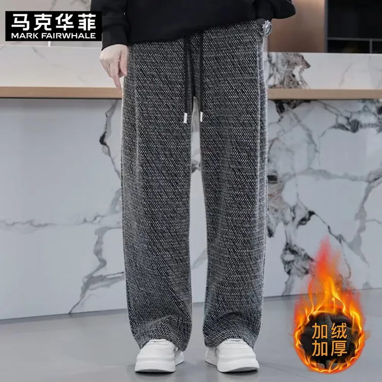 MARK FAIRWHALE/马克华菲秋冬加厚绒面宽松时尚潮流休闲套装