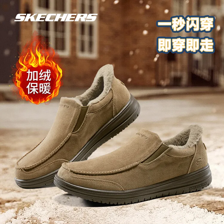 斯凯奇男鞋加绒雪地靴棉鞋开车鞋子2025冬季运动商务休闲鞋205606