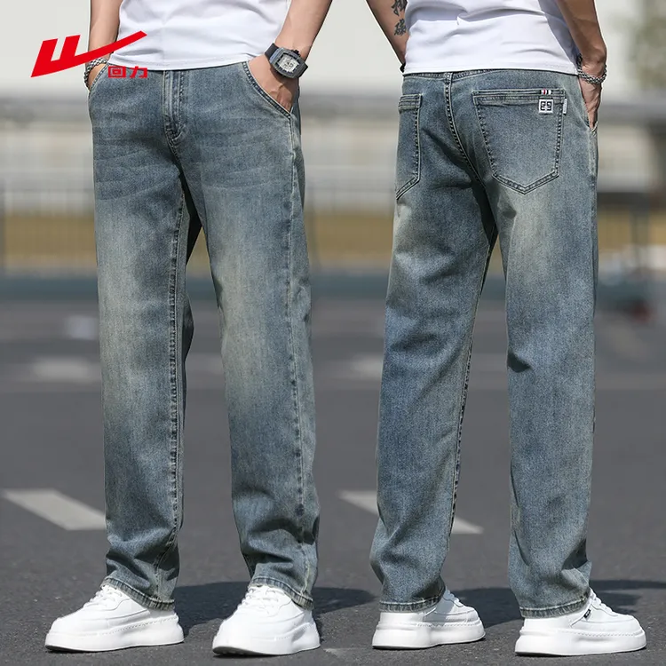回力男士牛仔裤秋冬季加绒加厚2025新款爆款休闲商务直筒宽松裤子
