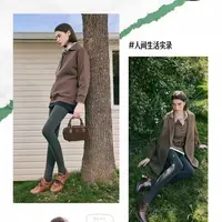 【丽鑫】9805竖条纹连裤袜