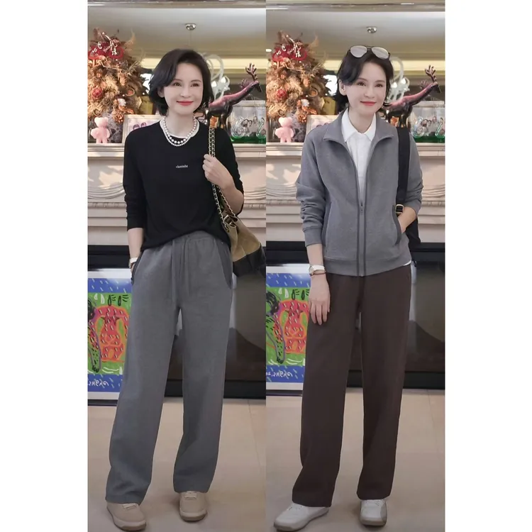 我是摩羯 松弛感运动裤  精梳棉腰部抽绳舒适百搭裤子