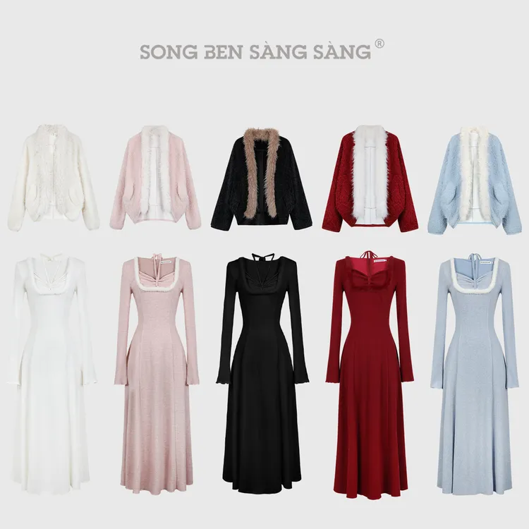 松本丧丧温柔白月光气质纯欲挂脖裙毛毛外套套装秋冬B254Q1917