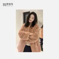 【恩有】丹麦珍珠染色 干枯粉水貂外套