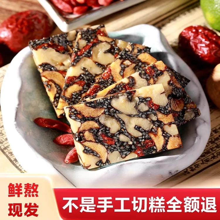 特级阿胶固元糕东阿即食阿胶糕铁盒装驴皮阿胶块片熬制阿胶片批发