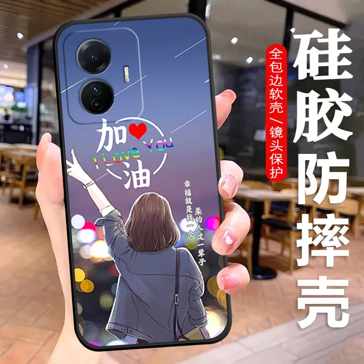 VIVOS15E手机壳V2190A硅胶防摔全包软壳s15e简约女款镜头保护套新