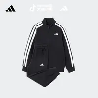 adidas阿迪达斯官方大童流光风春秋休闲运动长袖儿童套装 KC8475