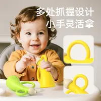 硅胶号角小喇叭可吹喇叭玩具口哨乐器 科学
