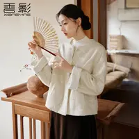 【金拐子专属】F85W841短外套香影新中式国风刺绣外套女冬装新款