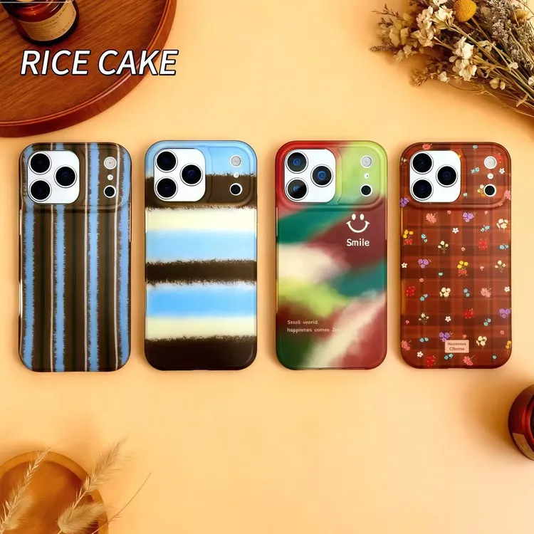 秋冬磨砂格纹复古碎花适用苹果17promax/16/15/14手机壳新款防摔