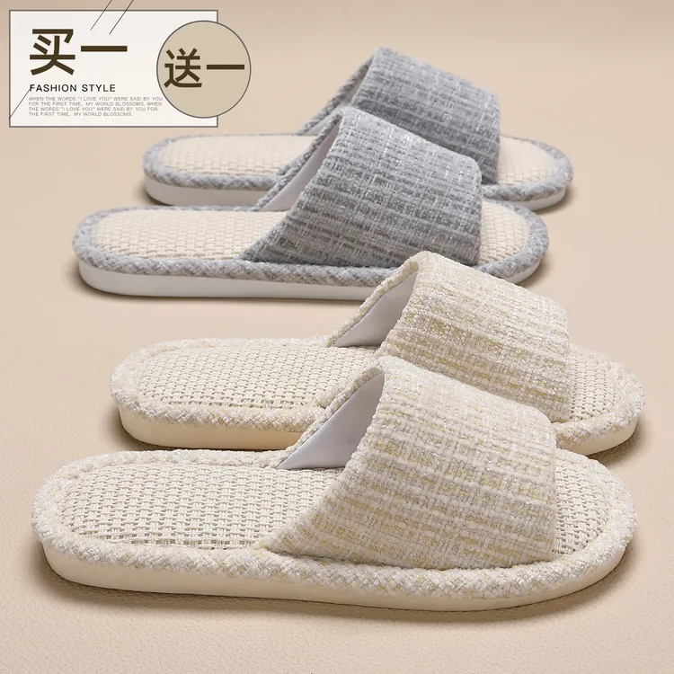 买1送1亚麻拖鞋女士四季情侣家居待客静音防滑防臭吸汗棉麻布拖鞋商品图