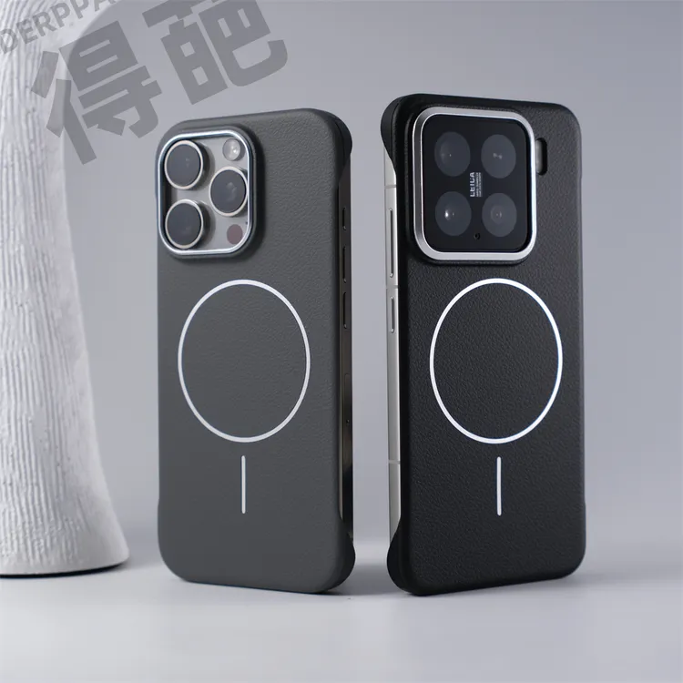 得葩皮纹无边框苹果16promax细环磁吸手机壳iphone15轻薄华为小米