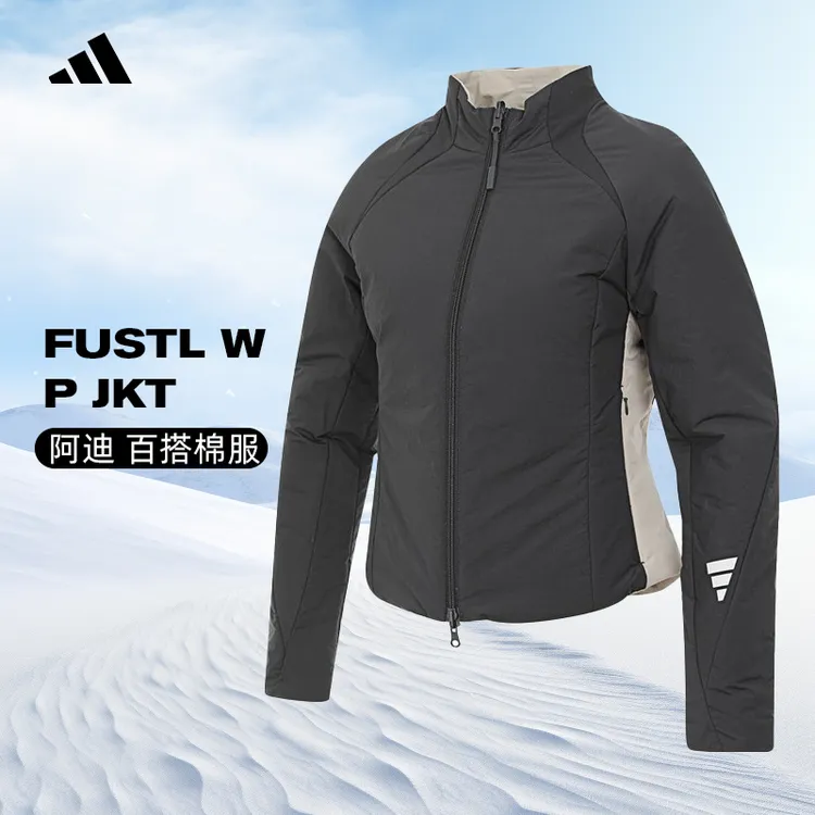 adidas阿迪达斯女子FUSTL W P JKT薄棉服JM4249