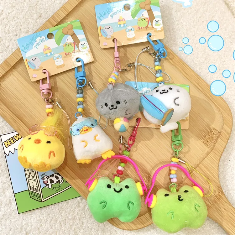 海岛度假毛绒迷你小动物钥匙扣对装可爱公仔情侣包包挂件手机挂绳