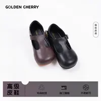 【金樱桃】小童复古百搭休闲鞋