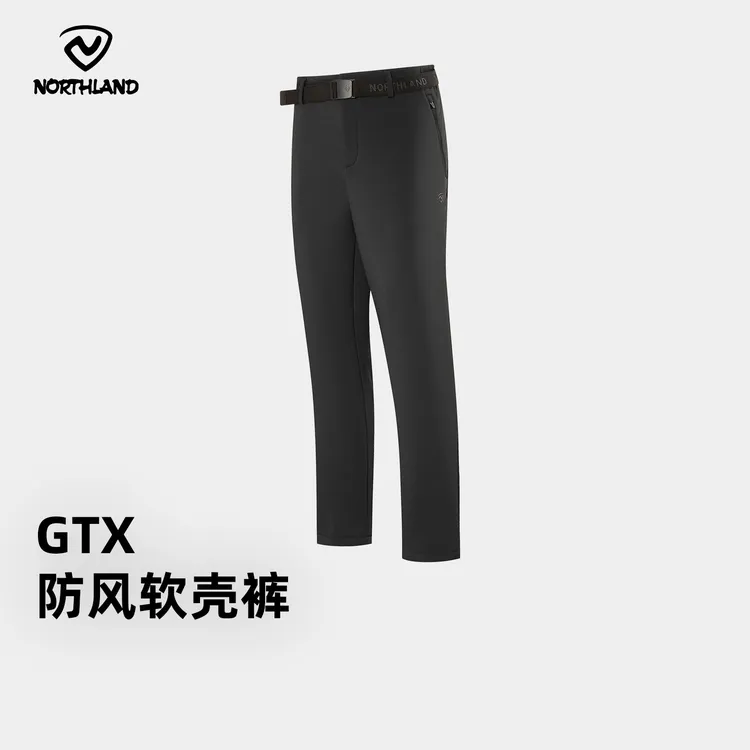 【埃达克】诺诗兰秋冬新品gore-tex防风防泼水软壳裤保暖【达人】