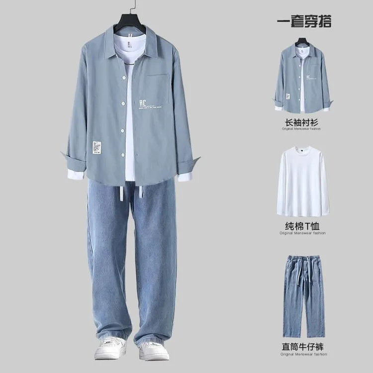 春季新款男生衬衫休闲套装男装一套痞帅气搭配成熟春秋三件套衣服