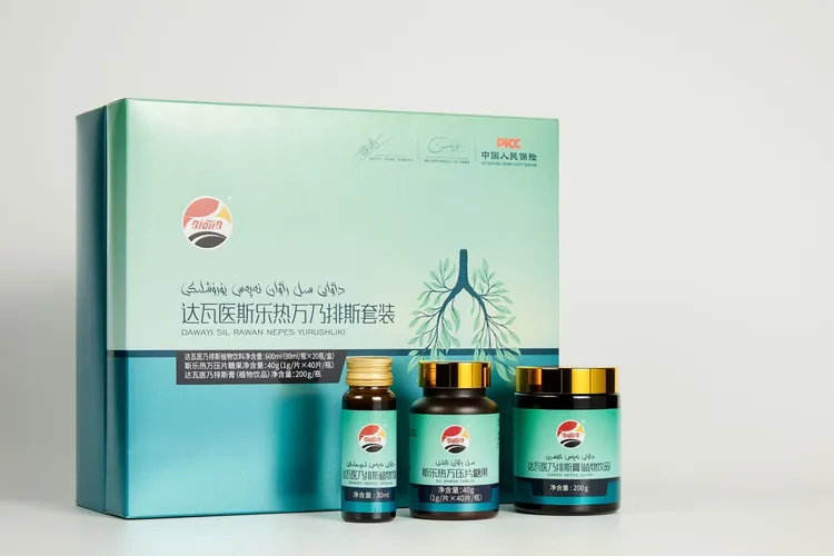 BIOTIB 比欧生医 达瓦医斯乐热万乃排斯套装 包邮发货