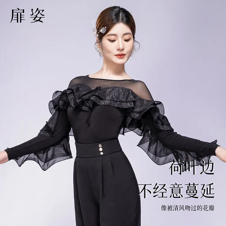 扉姿 摩登舞蹈服女新款专业交谊舞国标舞服装高档双人舞上衣F1318
